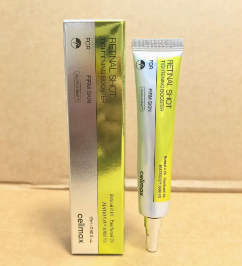 Retinol eye cream
